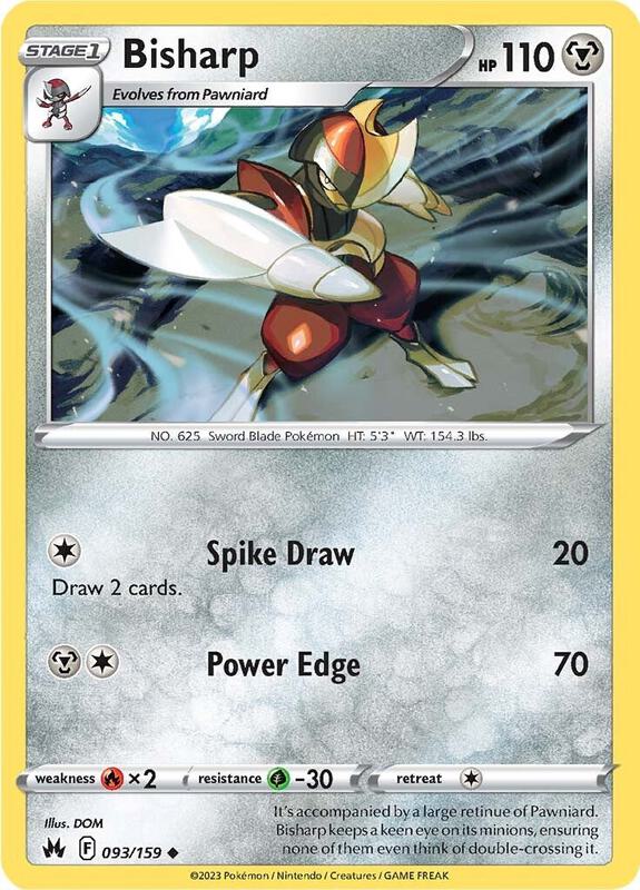 [CRZ] Bisharp 093/159 - Reverse Holo
