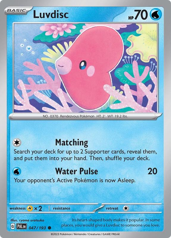 [PAL] Luvdisc 047/193 - Reverse Holo