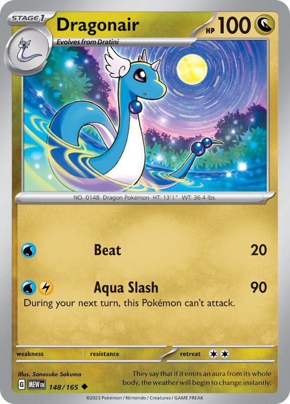 [MEW] Dragonair 148/165