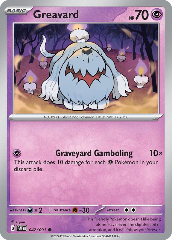 [PAF] Greavard 042/091 - Reverse Holo