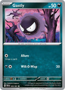 [PAF] Gastly 055/091
