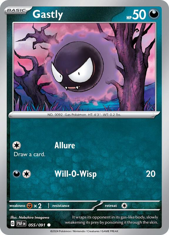 [PAF] Gastly 055/091
