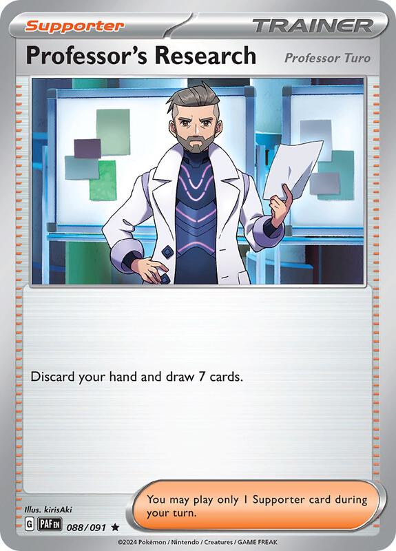 [PAF] Professor's Research 088/091 - Holo