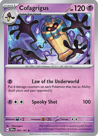 [SSP] Cofagrigus 083/191 - Reverse Holo