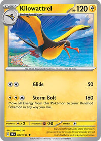 [SSP] Kilowattrel 067/191