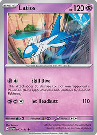 [SSP] Latios 077/191
