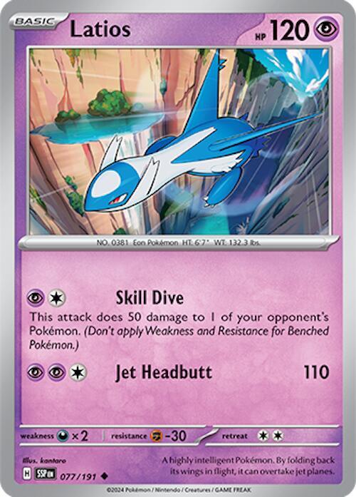 [SSP] Latios 077/191