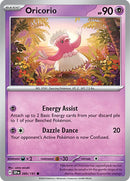 [SSP] Oricorio 089/191