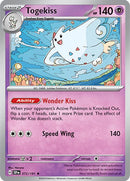 [SSP] Togekiss 072/191 - Holo