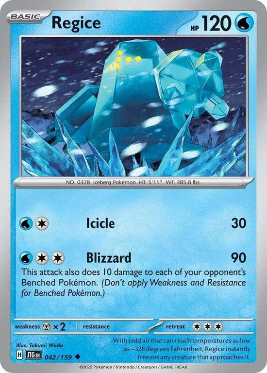 [JTG] Regice 042/159