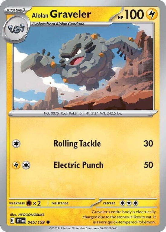 [JTG] Alolan Graveler 045/159