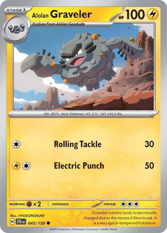 [JTG] Alolan Graveler 045/159
