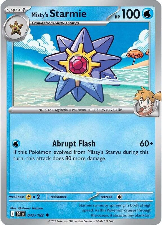 [DRI] Misty's Starmie 047/182