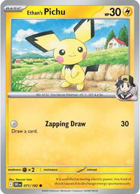 [DRI] Ethan's Pichu 071/182