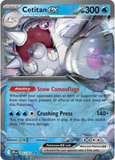 [DRI] Cetitan ex 065/182 - Holo
