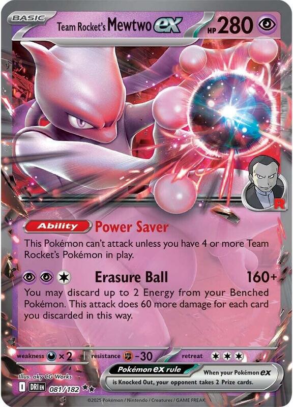 [DRI] Team Rocket's Mewtwo EX 081/182 - Holo