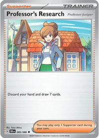 [BLK] Professor's Research (Professor Juniper) 085/086