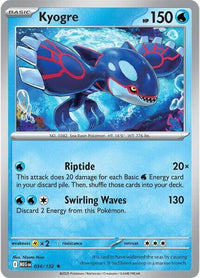 [MEG] Kyogre 034/132 - Holo