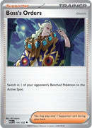 [MEG] Boss's Orders 114/132 - Reverse Holo