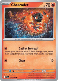 [PFL] Charcadet 019/094