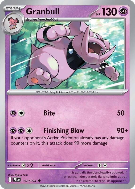 [PFL] Granbull 038/094