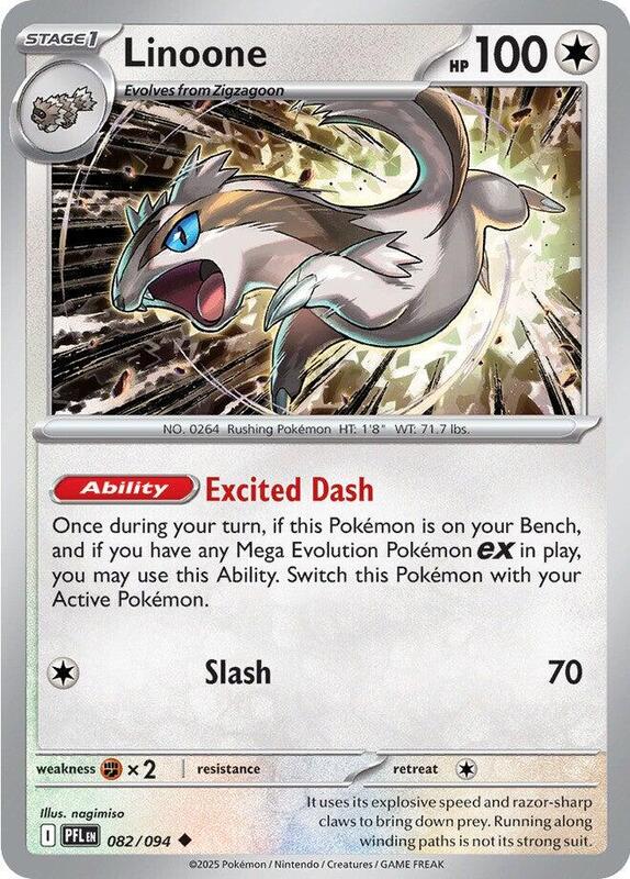 [PFL] Linoone 082/094