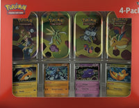 Sam's Club 151 (4 Mini Tins + 4 Promo Cards Bundle) — back view