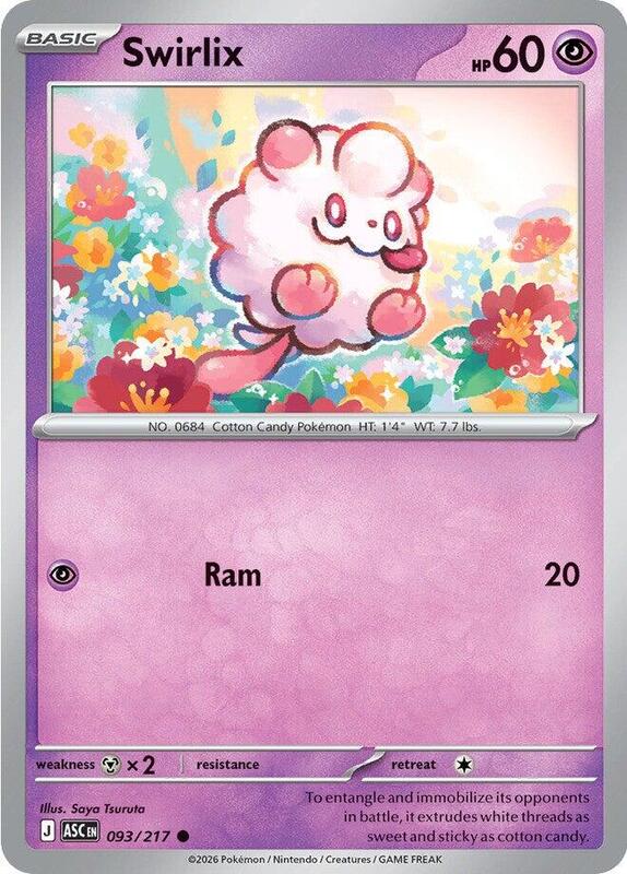 [ASC] Swirlix 093/217 - Reverse Holo