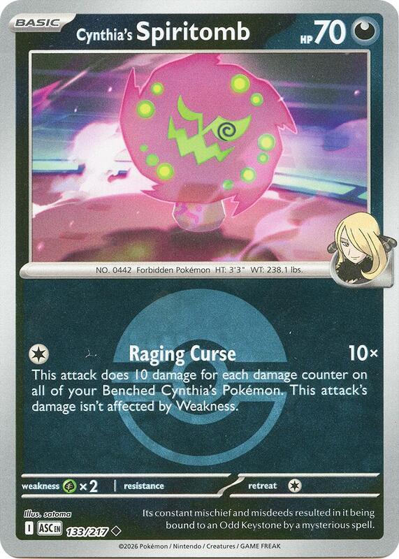 [ASC] Cynthia's Spiritomb 133/217