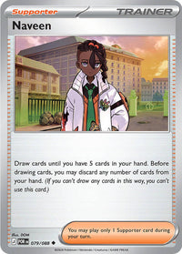 [POR] Naveen 079/088 - Reverse Holo