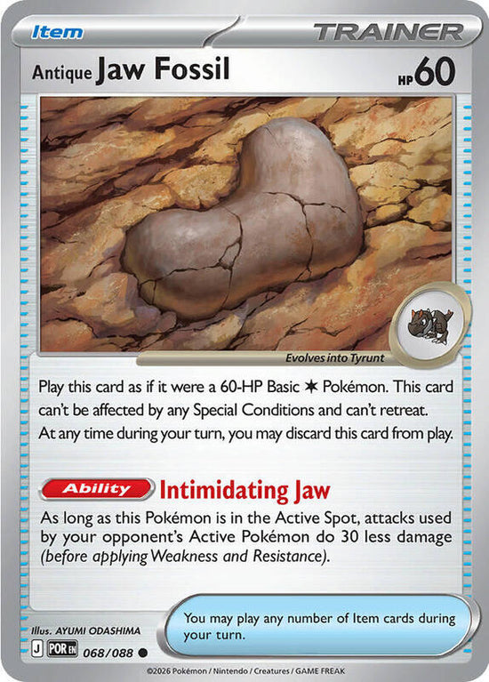 [POR] Antique Jaw Fossil 068/088 - Reverse Holo