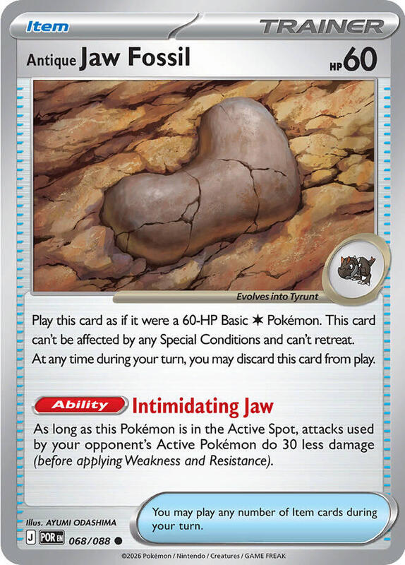 [POR] Antique Jaw Fossil 068/088