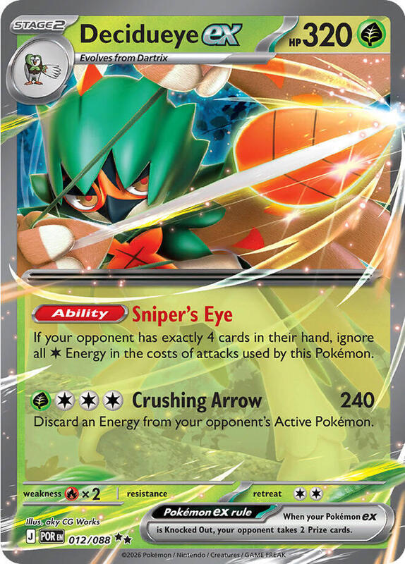 [POR] Decidueye ex 012/088 - Holo