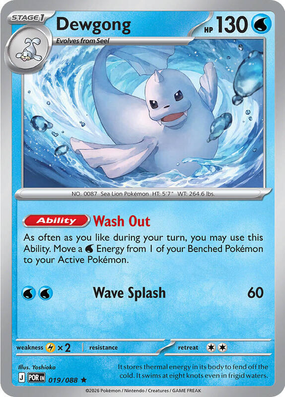 [POR] Dewgong 019/088 - Holo