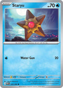 [POR] Staryu 020/088 - Reverse Holo