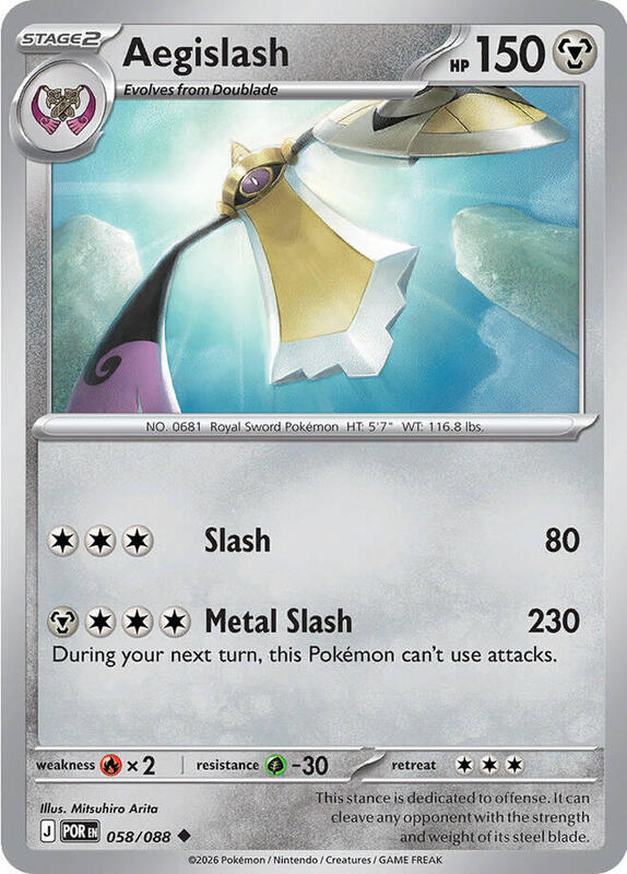 [POR] Aegislash 058/088 - Reverse Holo