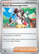 [POR] Rosa's Encouragement 084/088 - Reverse Holo