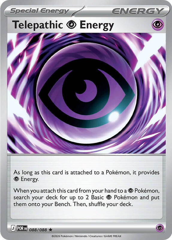 [POR] Telepathic Psychic Energy 088/088 - Holo