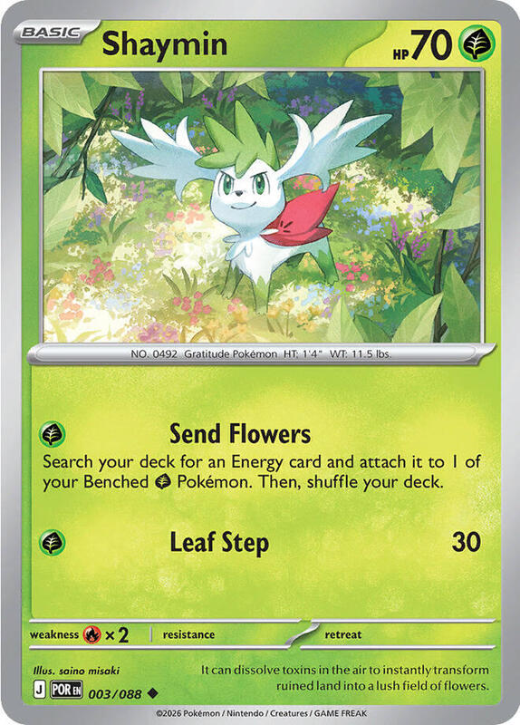 [POR] Shaymin 003/088