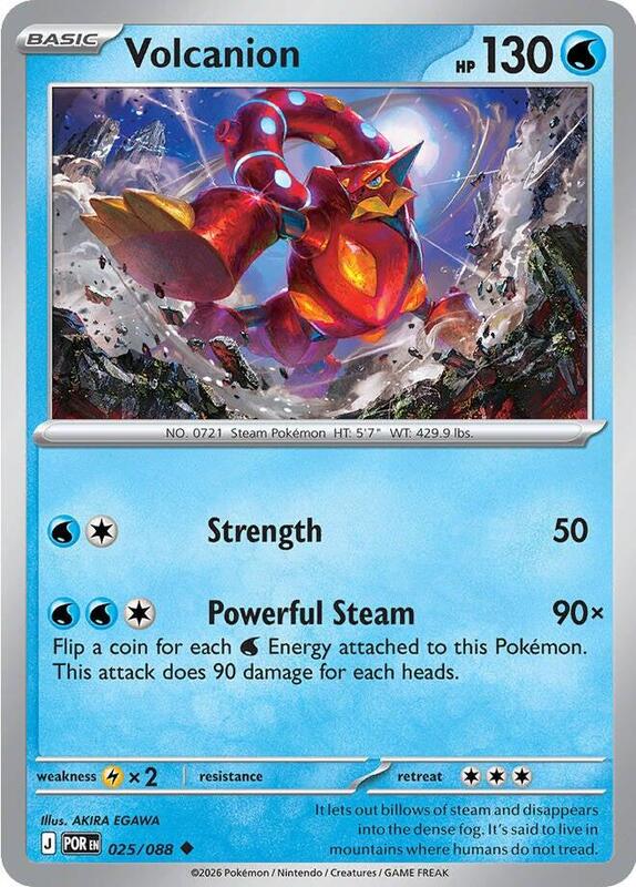 [POR] Volcanion 025/088 - Reverse Holo