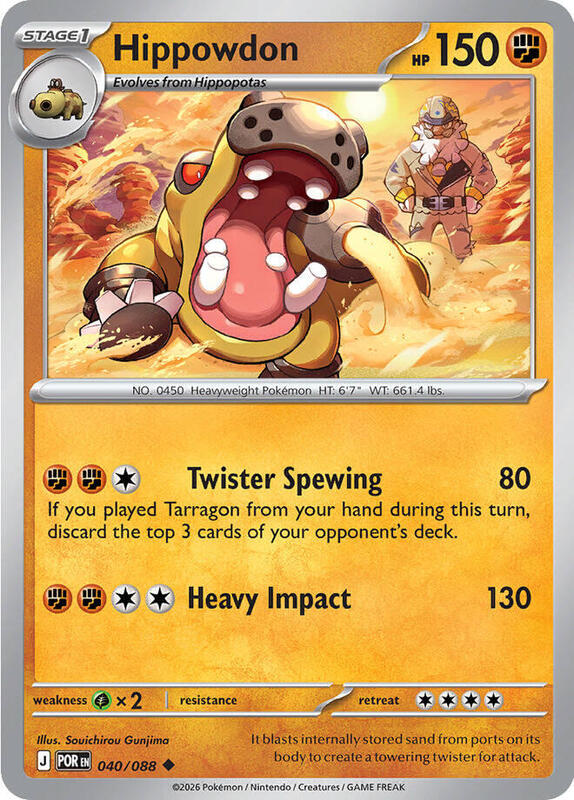 [POR] Hippowdon 040/088 - Reverse Holo