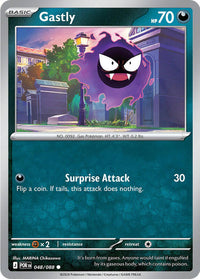 [POR] Gastly 048/088 - Reverse Holo