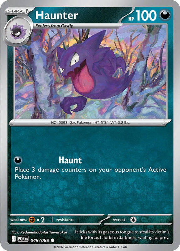 [POR] Haunter 049/088