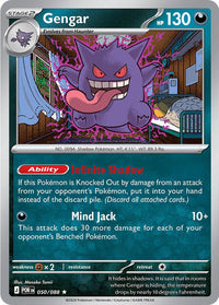 [POR] Gengar 050/088 - Reverse Holo