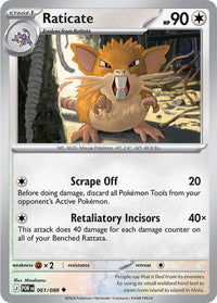 [POR] Raticate 061/088