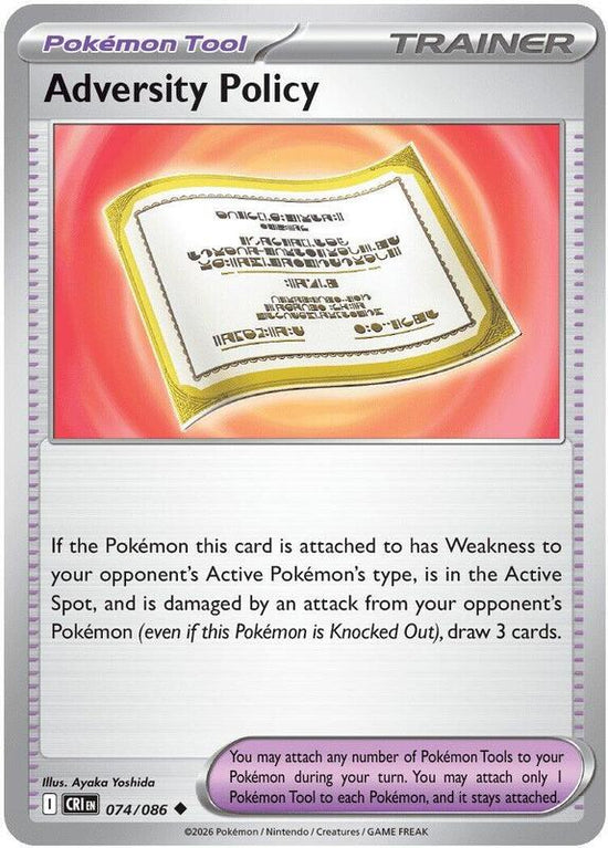 [CR] Adversity Policy 074/086 - Reverse Holo