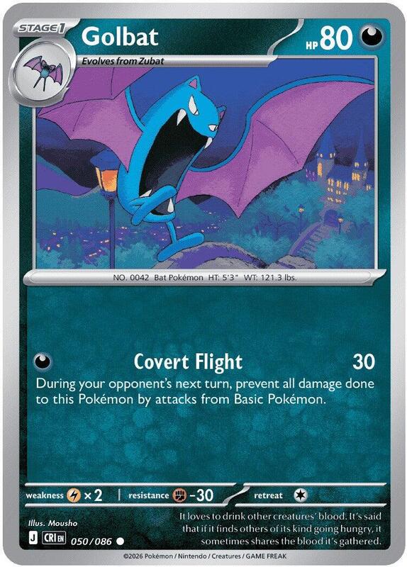 [CR] Golbat 050/086