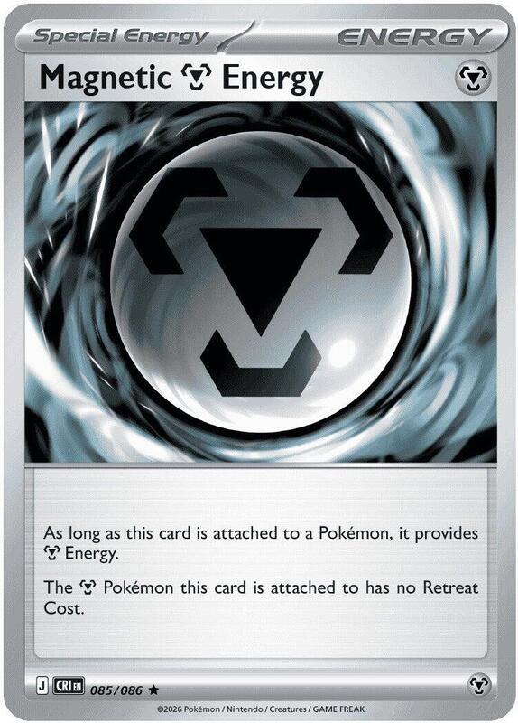 [CR] Magnetic Energy 085/086 - Holo