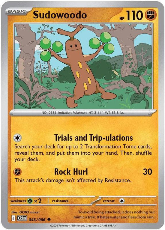 [CR] Sudowoodo 043/086 - Reverse Holo