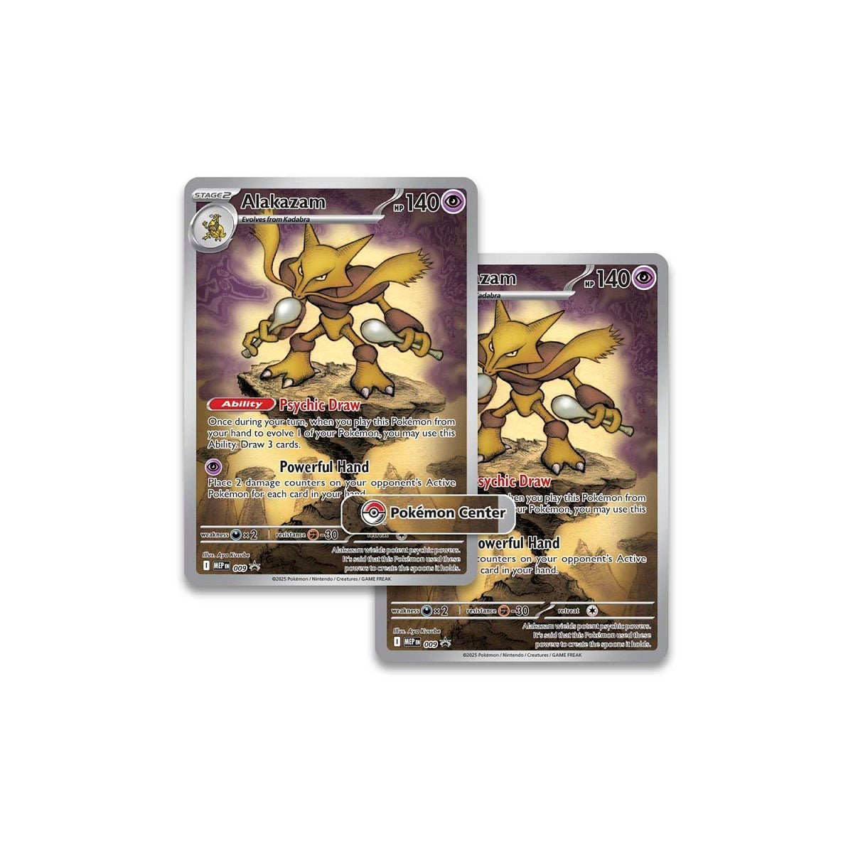 Pokemon Trading Card Game Mega Evolution Elite Trainer Box Gardevoir Ex — back view